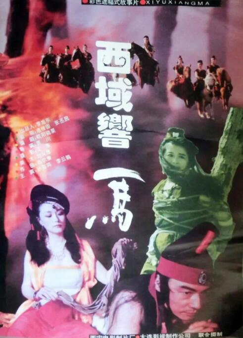 《弟弟的女人们》主视觉